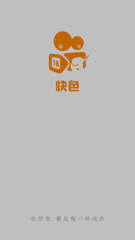 无限资源视频手机在线观看,无限资源视频手机在线观看免费